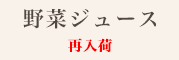 ��ڥ��塼��